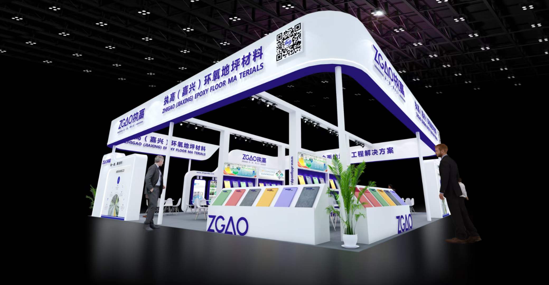 上海新國際博覽中心   8月10日-8月12日   執(zhí)高展臺E1-J51期待您的蒞臨！